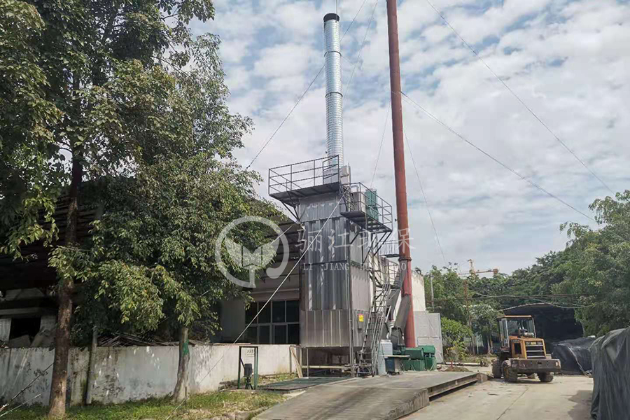 廣東驪江環?？萍加邢薰? width=