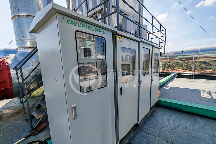 珠寶加工廢氣處理