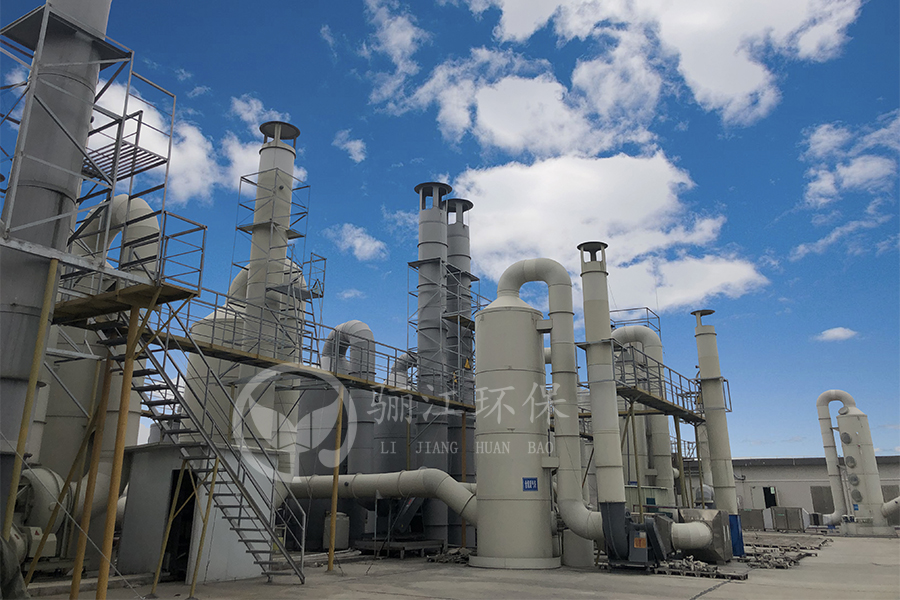 電鍍廢氣處理設(shè)備,電鍍廢氣處理裝置,電鍍廢氣處理 江西