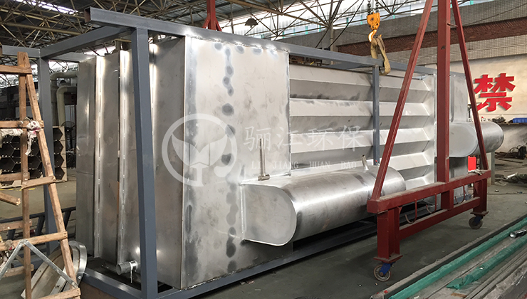 廣東驪江環保科技有限公司