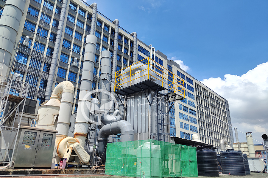 光電廢氣處理 光電廢氣處理