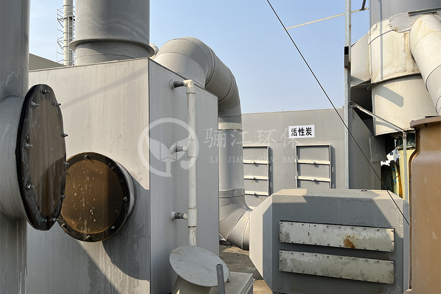 鞋廠廢氣處理,制鞋廠廢氣處理,鞋廠廢氣處理